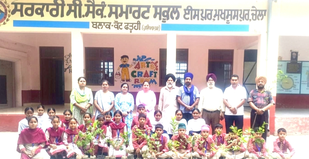 Saplings were given by the organization at Government Senior Secondary Smart School Easpur, Mukhsuspur and Chela - Khalsa Ajnoha.